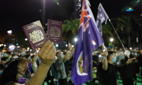 China derecognises British National Overseas passport 