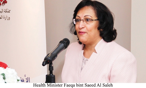 Bahrain marks Gulf Patient Rights Day