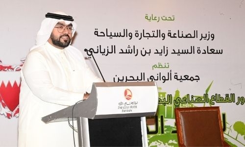 Bahrain official asks industries to take ‘green route’
