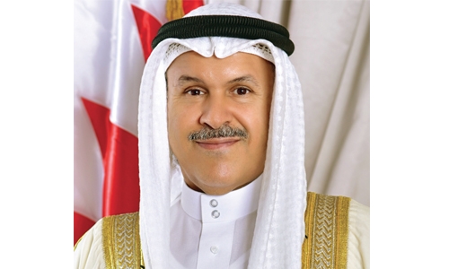 Bahraini business delegation visits China