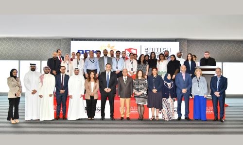 BBK launches educational loans for students in collaboration with BUB