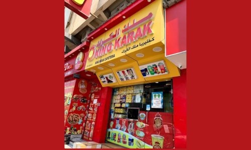 Joy of midnight Karak turns short-lived; Only one shop allowed, says clarification