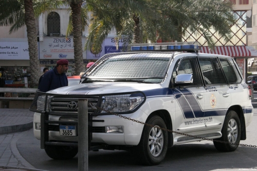 Bahrain court rejects appeal by three men charged with planting explosives at ATMs