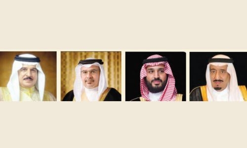 Bahrain congratulates Saudi on glorious occasion