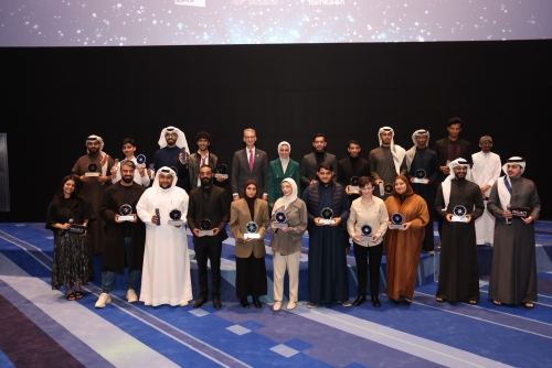 “Hope from the Ashes” Dominates Awards at U.S.-Bahrain Documentary Screening