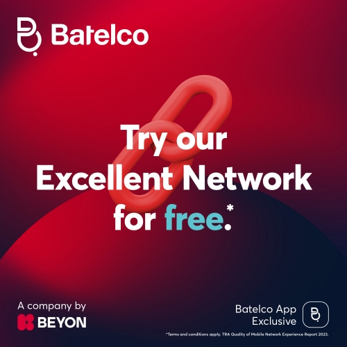 Experience the Difference with Batelco’s 7-Day Free Mobile Network Trial!