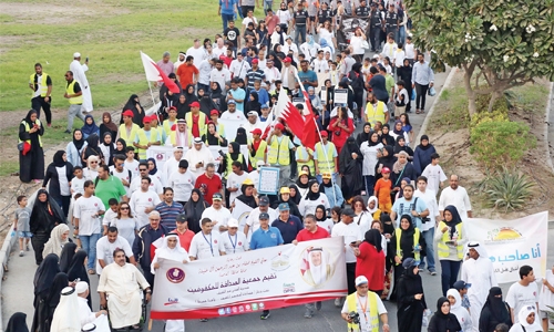 A march for the blind held in Bahrain 