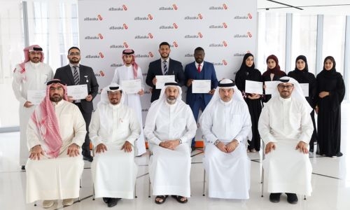Al Baraka Islamic Bank concludes ‘Aspire’ graduate training program