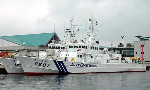 Japan gives Philippines patrol ships