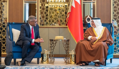 Bahrain-Singapore judicial cooperation