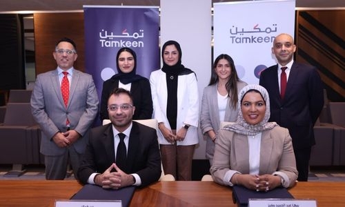 Tamkeen backs StartUp Bahrain Initiative