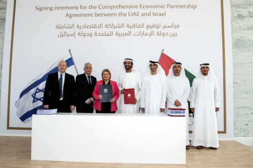 Israel, UAE boost ties with free trade pact