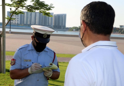 Bahrain police call for full adherence to COVID protocols
