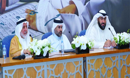 Bin Faqeeh to conduct Holy Quran competition