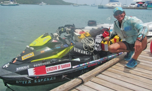 Spanish seafarer displays Bahrain flag, logo on vessel