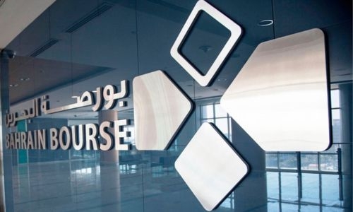 Bahrain All Share Index marks 2,023.02 points