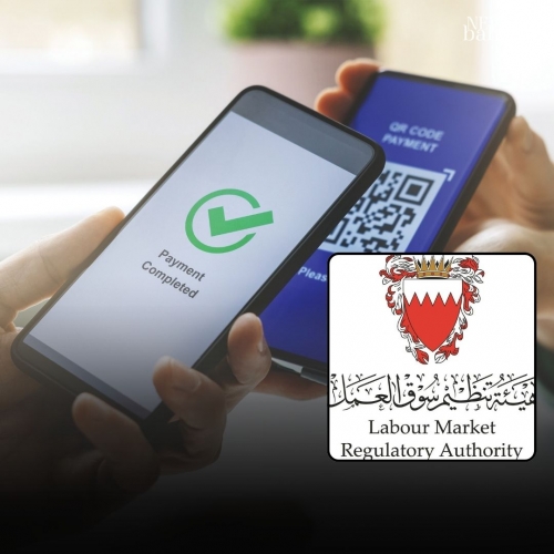 LMRA Issues IBANs to Expat Workers for Digital Wage Payments