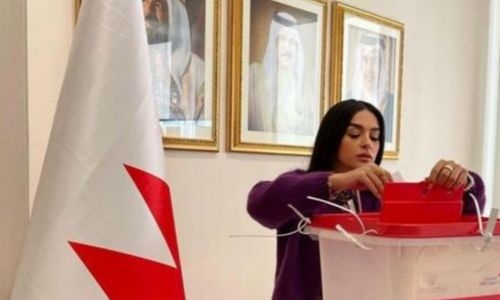 Registration to Vote for Bahraini Citizens Abroad in Upcoming By-Election Opens Next Monday