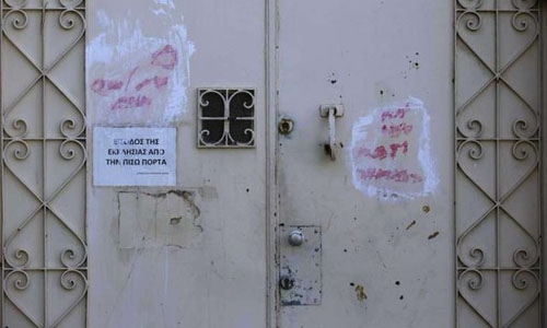 Iconic Jerusalem church hit by anti-Christian graffiti