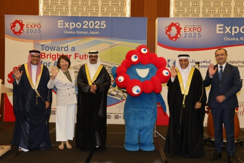 Bahrain Gears Up for World Expo 2025 in Osaka with Ceremony Marking Half-Year Countdown