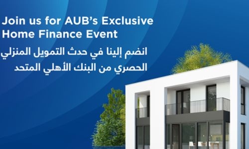 AUB’s Home Finance Festival starts today at City Centre Bahrain 