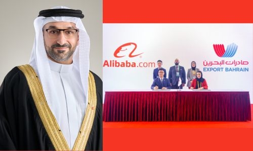 Export Bahrain, Alibaba. com sign trade deal 