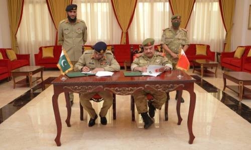 Bahrain and Pakistan to reinforce military integration