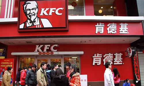 KFC owner Yum Brands to split off China business