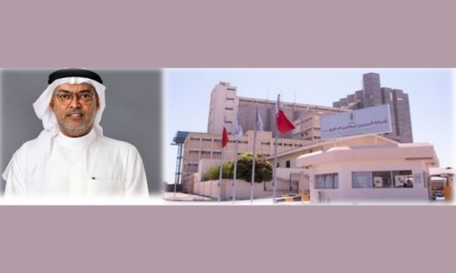 Bahrain Flour Mills Company reports Q3 & 9-month profits 