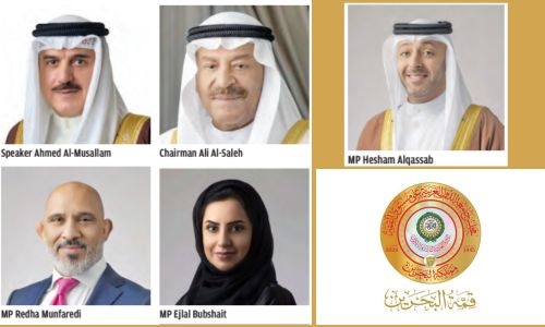 Bahraini legislators optimistic about united Arab action