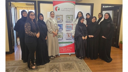 Trafco Group Celebrates Bahraini Women’s Day with Special Event