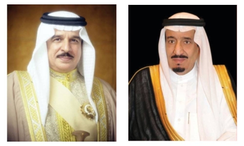 Bahrain King invited by Saudi Monarch to attend key summits