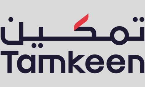 Tamkeen Announces Wage Increment Support for Diyar Al Muharraq's Bahraini Employees