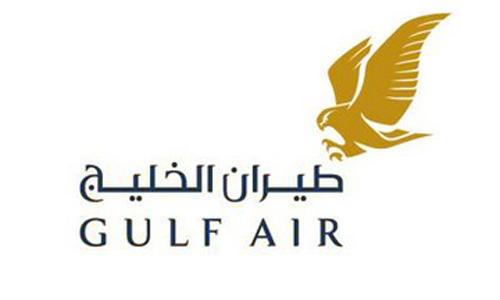 Gulf Air flights cancelled/delayed due to maintenance 