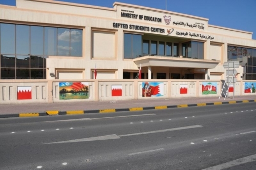 Ministry of Education Commits to Establishing Gifted Student Centre in Southern Governorate