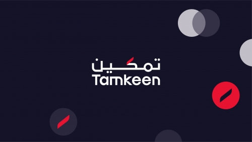 Tamkeen backs StartUp Bahrain Initiative