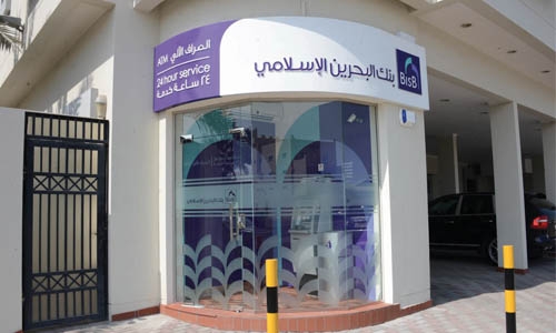 BisB operates two new ATMs