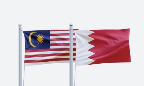 Bahrain-Malaysia Trade Flourishes with 5% Growth