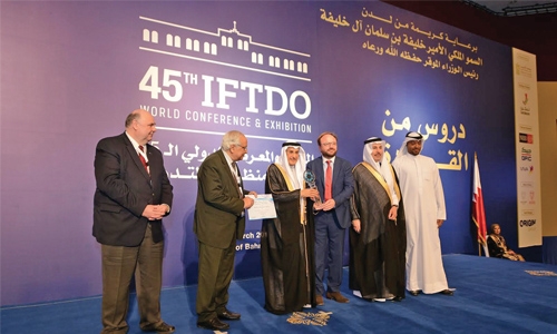 GARMCO receives top IFTDO honour