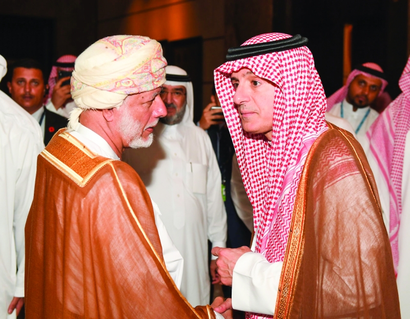 Oman ‘wants peace process between Israel, Palestine’