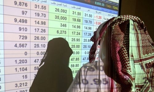 Most Gulf bourses in red on growth worries