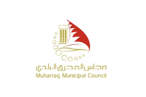 Muharraq Council pushes for key projects 