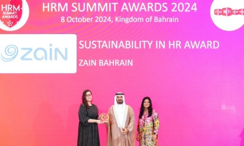 Zain Bahrain honoured with sustainability in HR Award