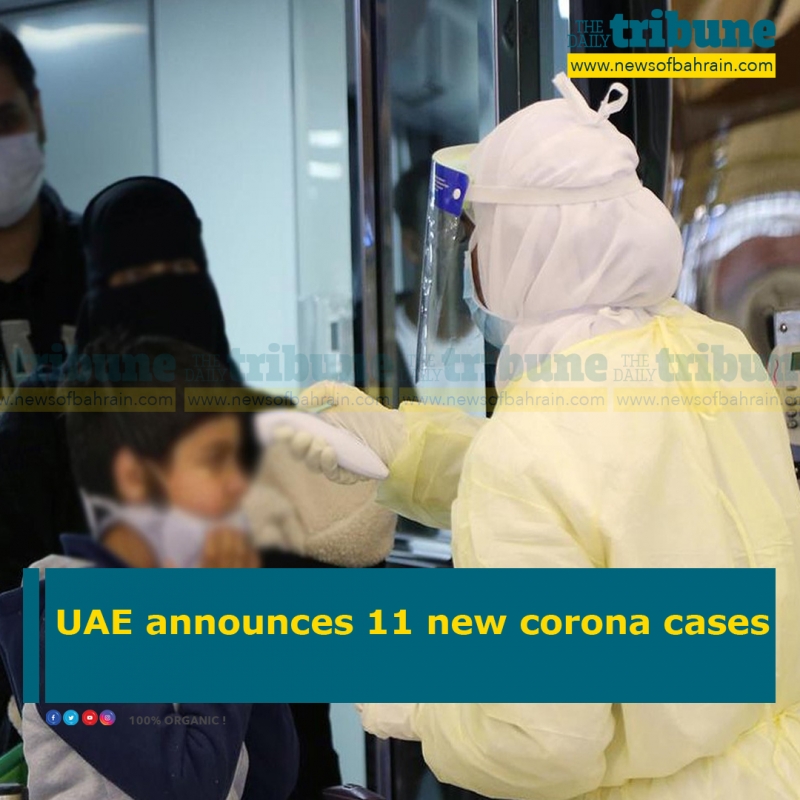 UAE announces 11 new cases of corona virus