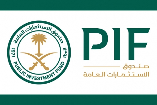 PIF completes $7 billion inaugural murabaha credit facility