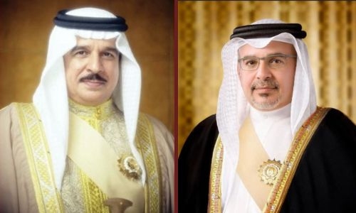 Bahrain congratulates new Kuwait Crown Prince