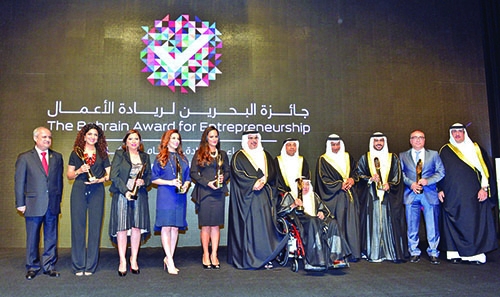 HRH Crown Prince honours Bahrain Award for Entrepreneurship winners