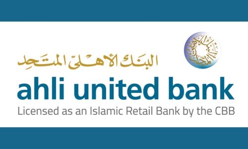 Unlock Your Financial Potential with Ahli United Bank’s Exclusive Offer!