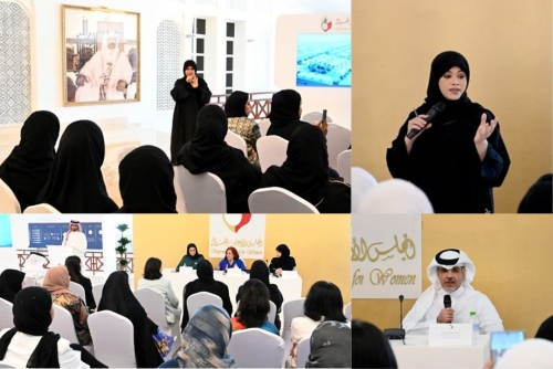 The Supreme Council for Women (SCW), in collaboration with the Ministry of Housing and Urban Planning, organised an awareness programme entitled “Bahraini Women’s Benefit from Housing Services.”