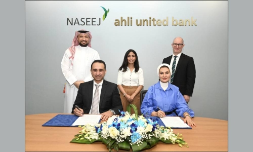 Ahli United Bank signs collaboration agreement with NASEEJ 